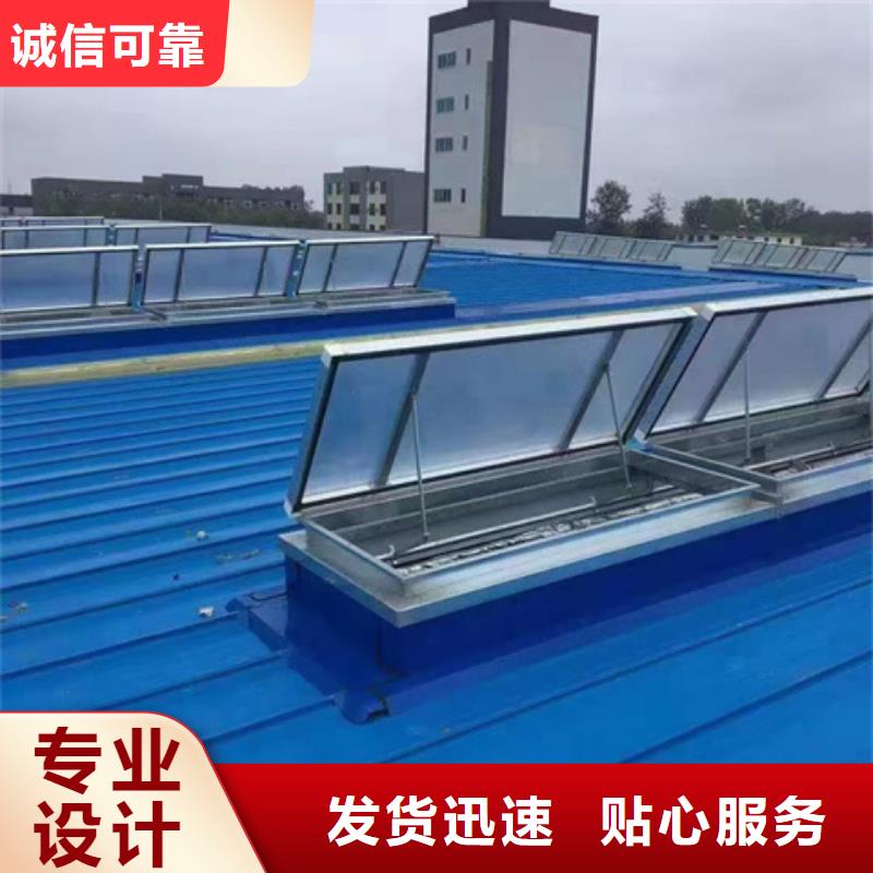 顺坡通风气楼低价保真