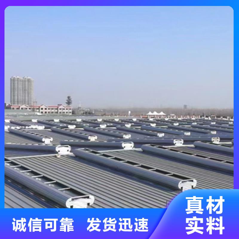污水处理厂通风气楼-好品质、放心买