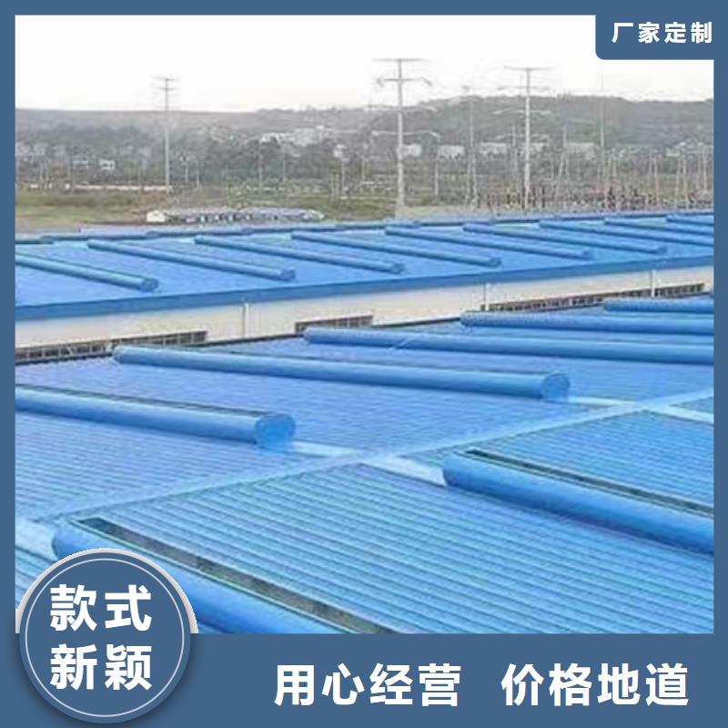 供应商场通风气楼的公司