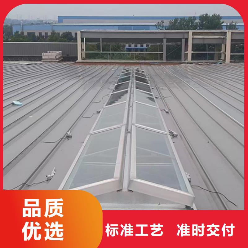 供应商场通风气楼的公司
