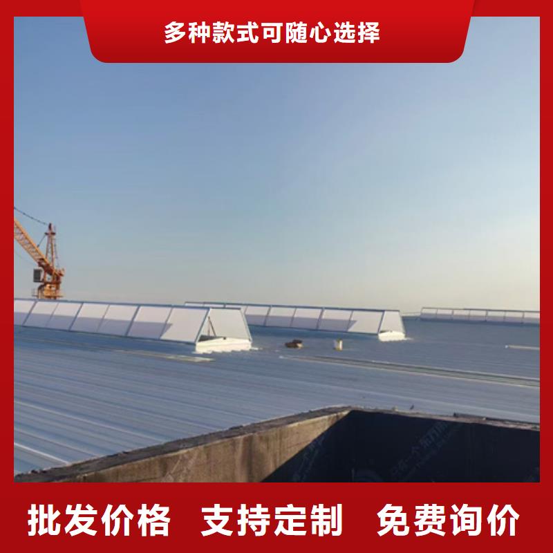铝合金气楼-铝合金气楼质优价廉