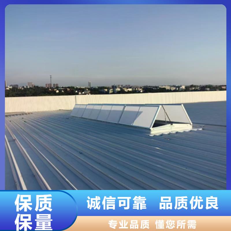 顺坡通风气楼厂家在什么位置
