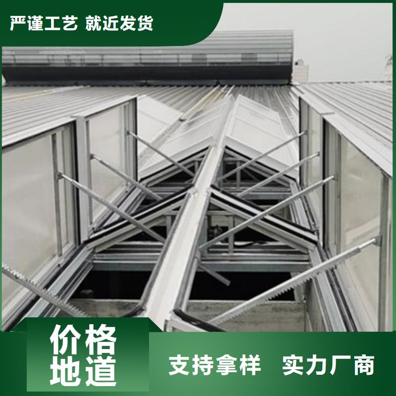 顺坡通风气楼厂家在什么位置