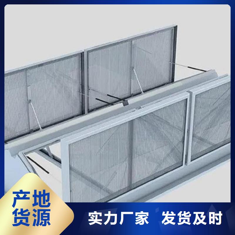 铝合金气楼-铝合金气楼质优价廉