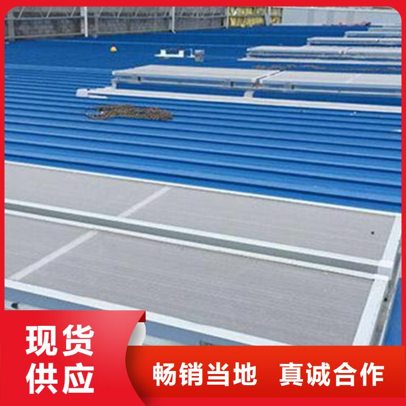 优选：纵向通风气楼供应商