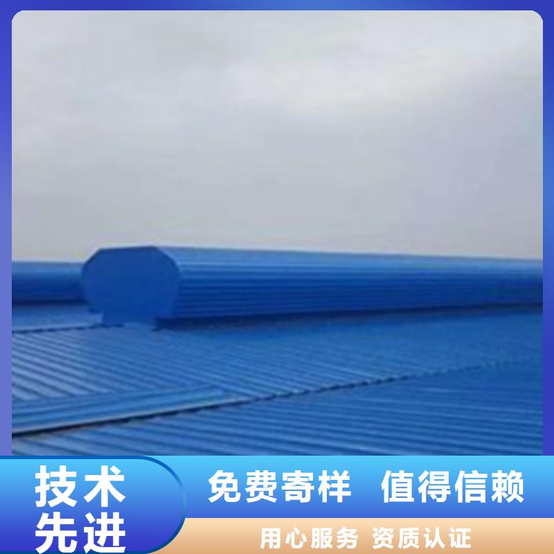 自然气楼厂家价格合理