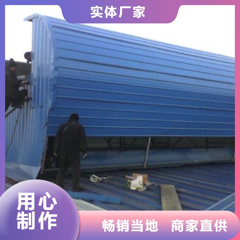 钢构通风气楼-钢构通风气楼图文介绍