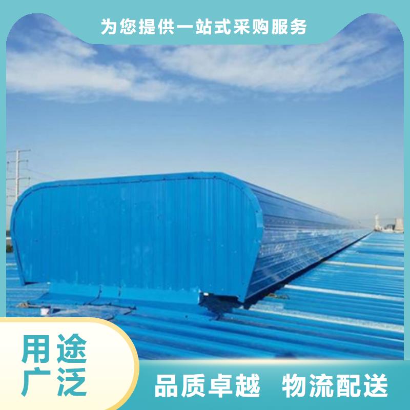 供应商场通风气楼的公司