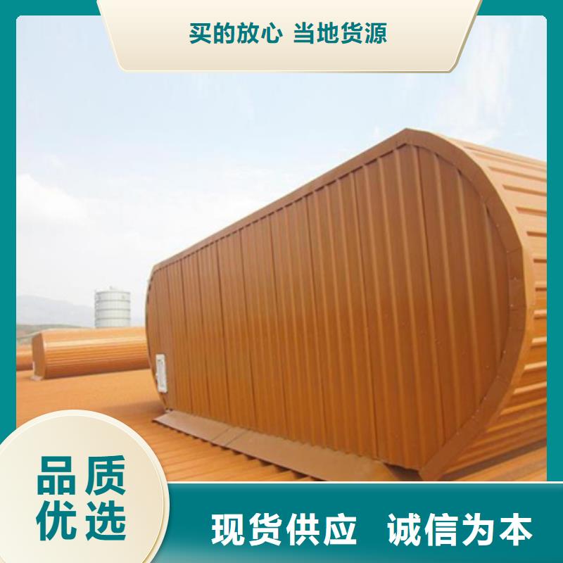 重信誉污水处理厂通风气楼厂商