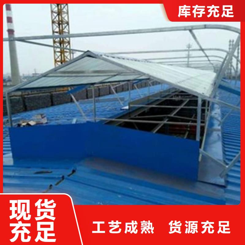 厂房通风气楼厂家—薄利多销