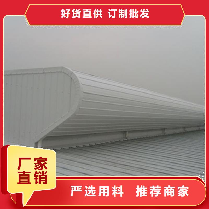 污水处理厂通风气楼-好品质、放心买