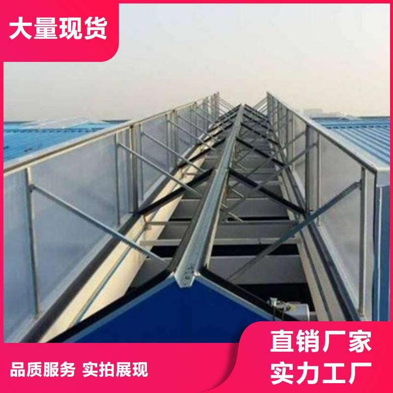 买自然气楼必看-质量好