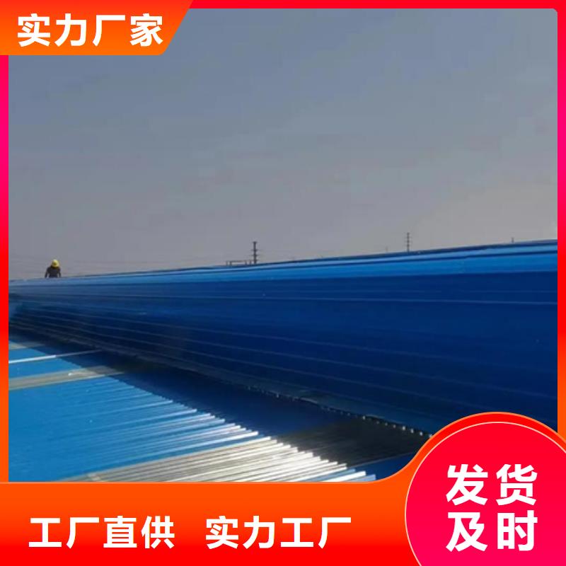 顺坡通风气楼厂家在什么位置