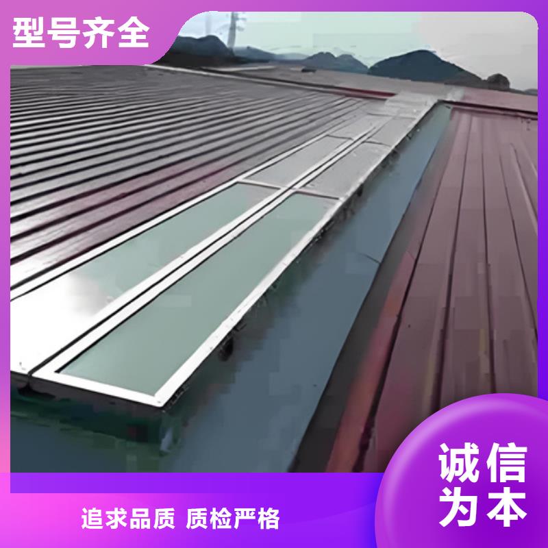 体育馆通风气楼-体育馆通风气楼质优