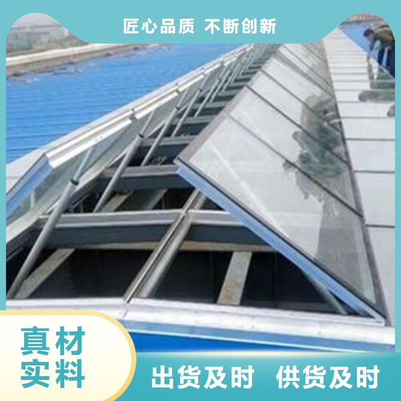 弧形成品通风气楼本地供应商