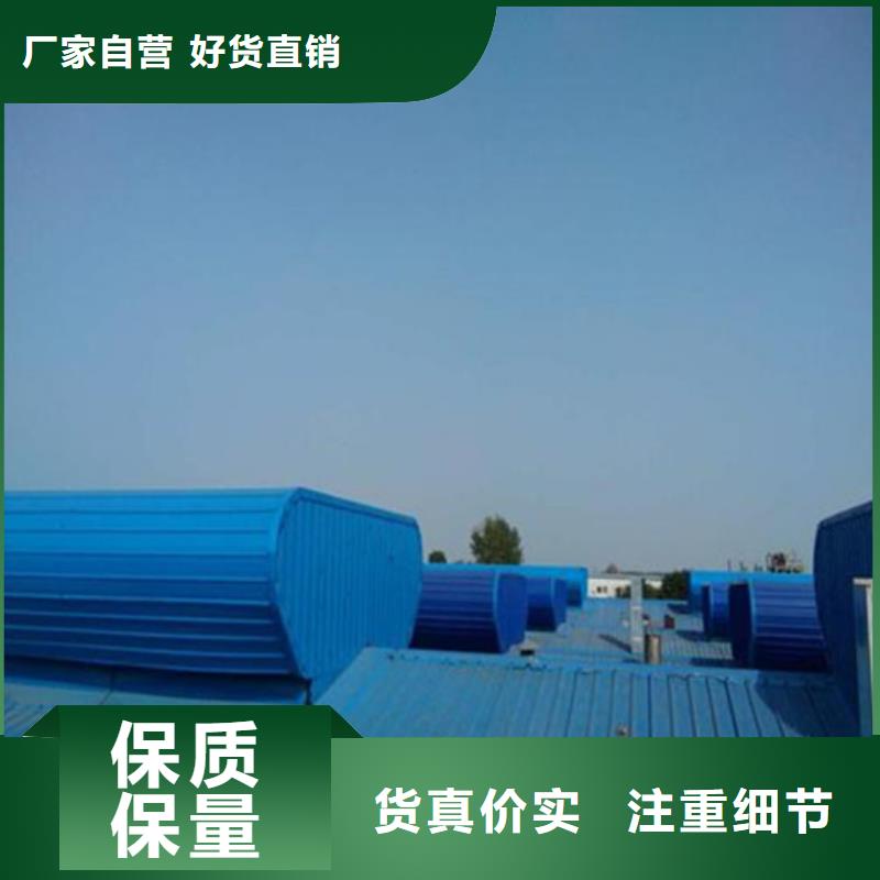 供应商场通风气楼的公司