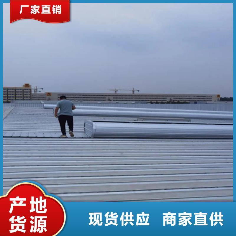 供应商场通风气楼的公司