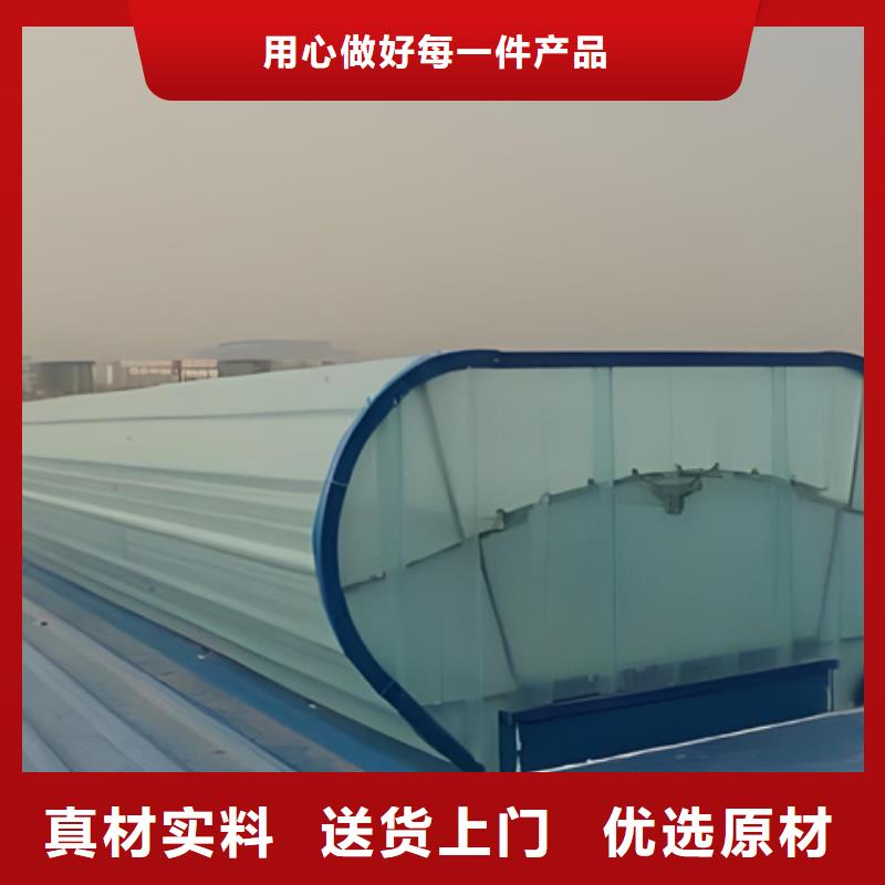 商场通风气楼-商场通风气楼供货商