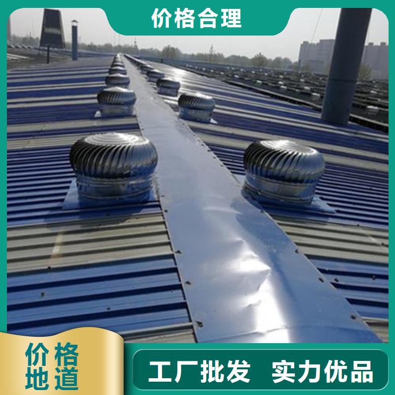 顺坡通风气楼厂家在什么位置