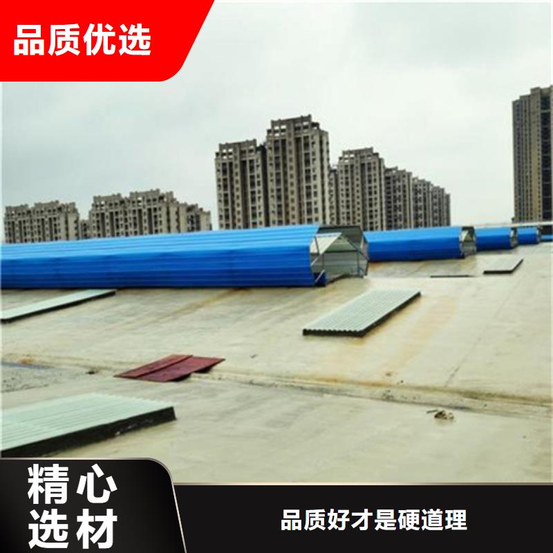 重信誉污水处理厂通风气楼厂商