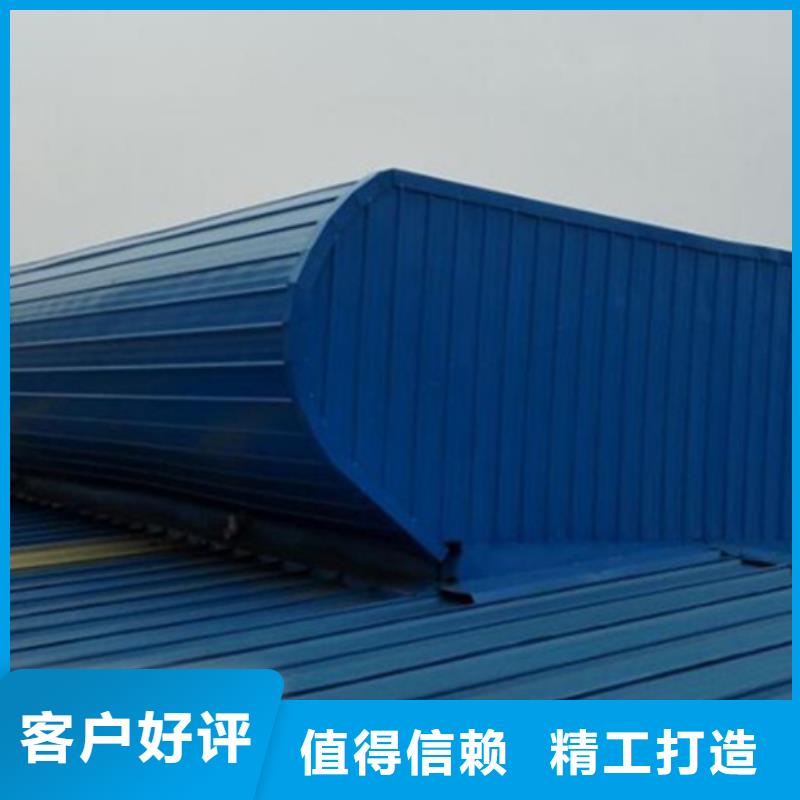 钢构通风气楼-钢构通风气楼图文介绍