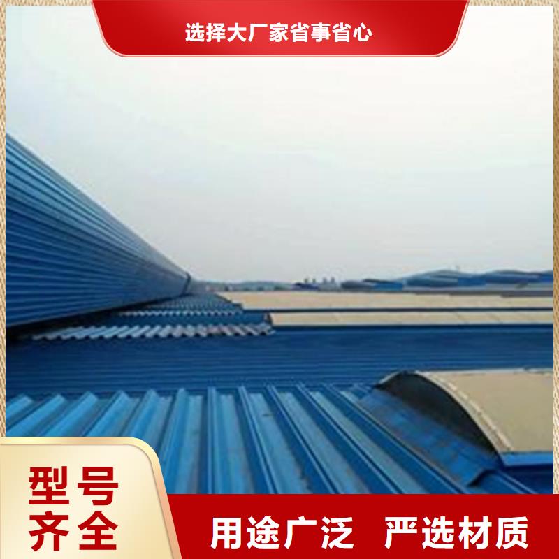 重信誉污水处理厂通风气楼厂商