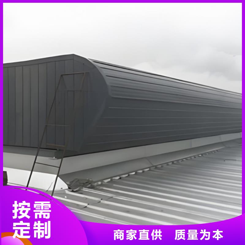 重信誉污水处理厂通风气楼厂商