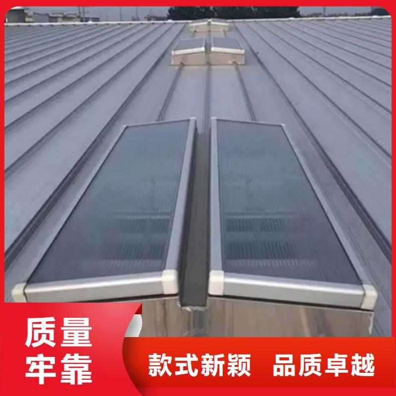 体育馆通风气楼-体育馆通风气楼质优