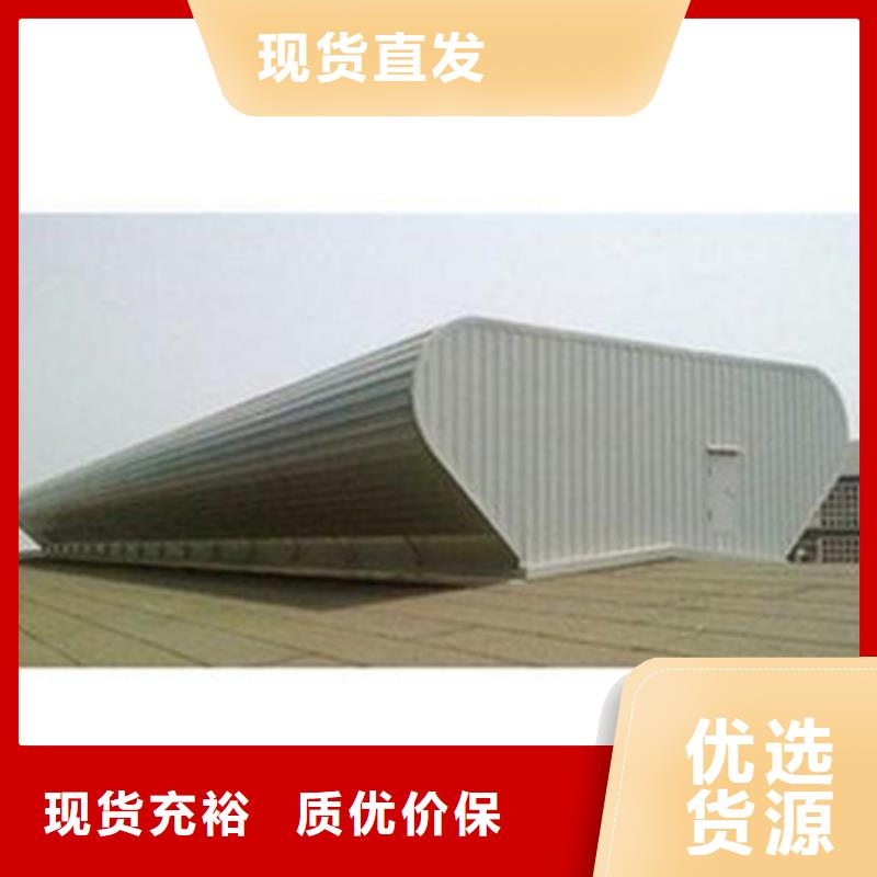 污水处理厂通风气楼厂家匠心品质