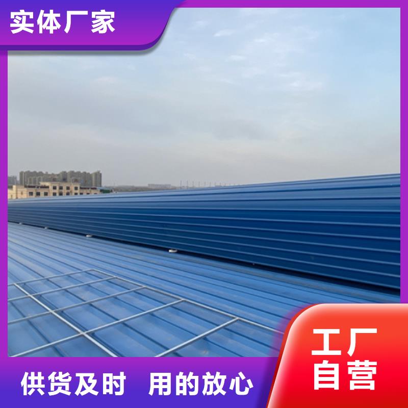污水处理厂通风气楼厂家匠心品质