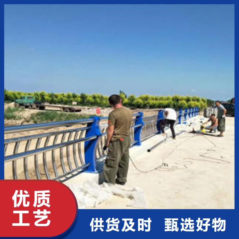 复合管防撞护栏_公路防撞护栏厂家现货批发