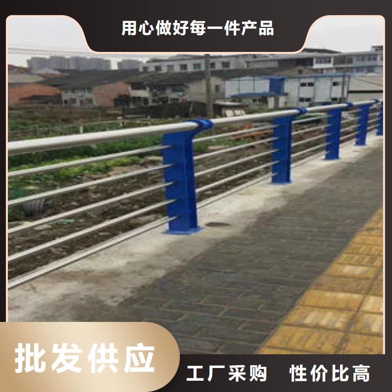 【复合管防撞护栏高铁站护栏可放心采购】