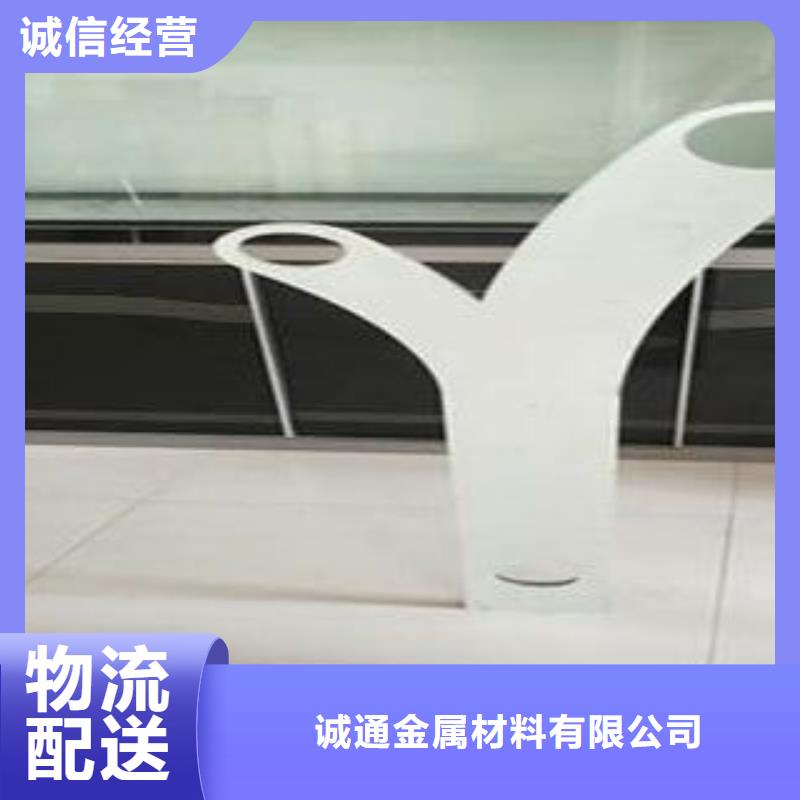 复合管防撞护栏-不锈钢复合管护栏免费询价
