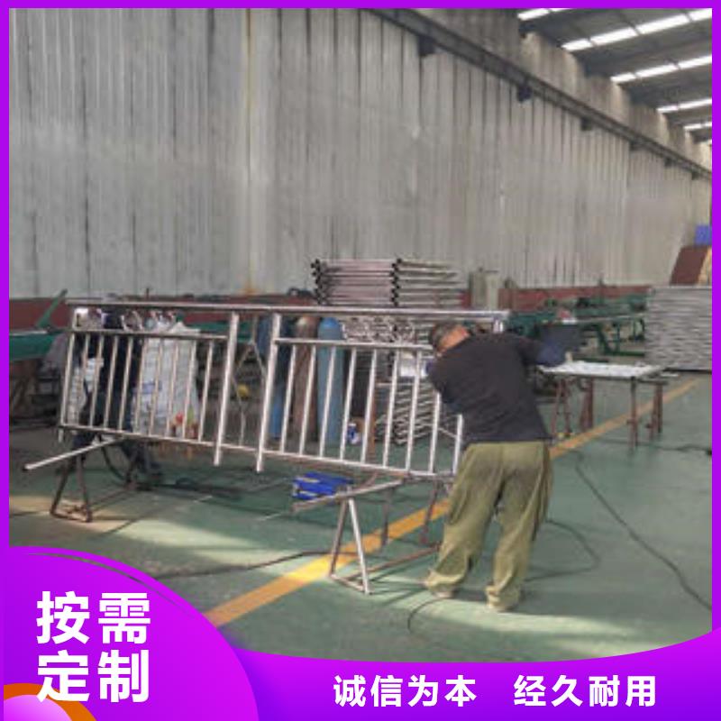 复合管防撞护栏-公路防撞护栏专注品质