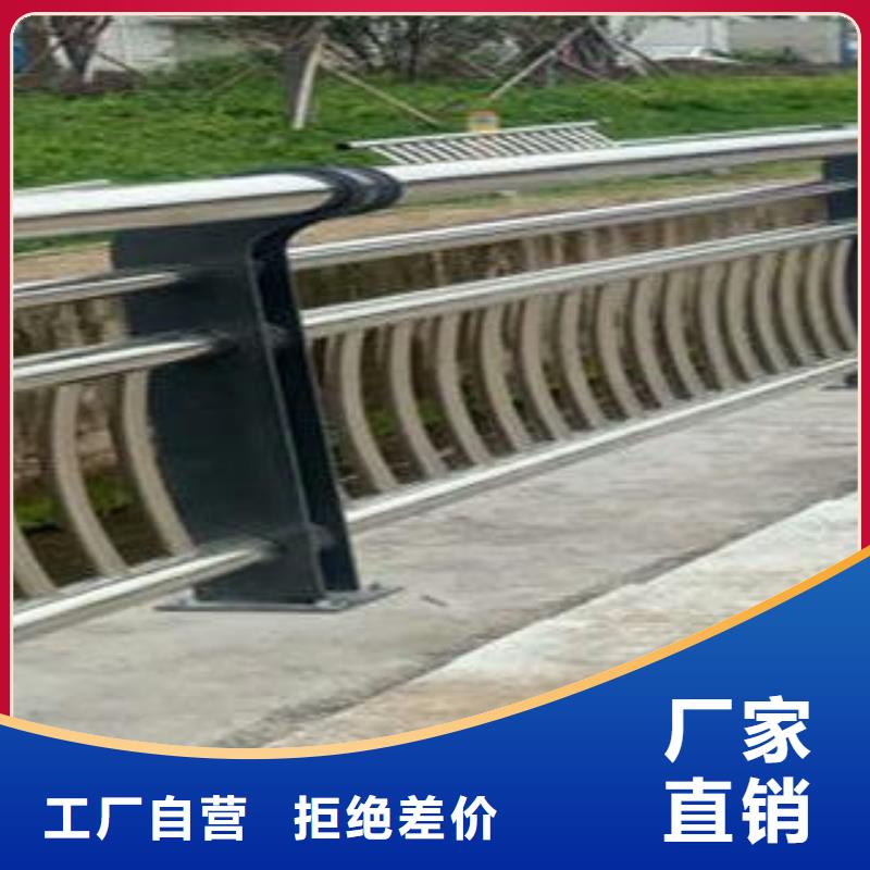 复合管防撞护栏公路防撞护栏好货有保障