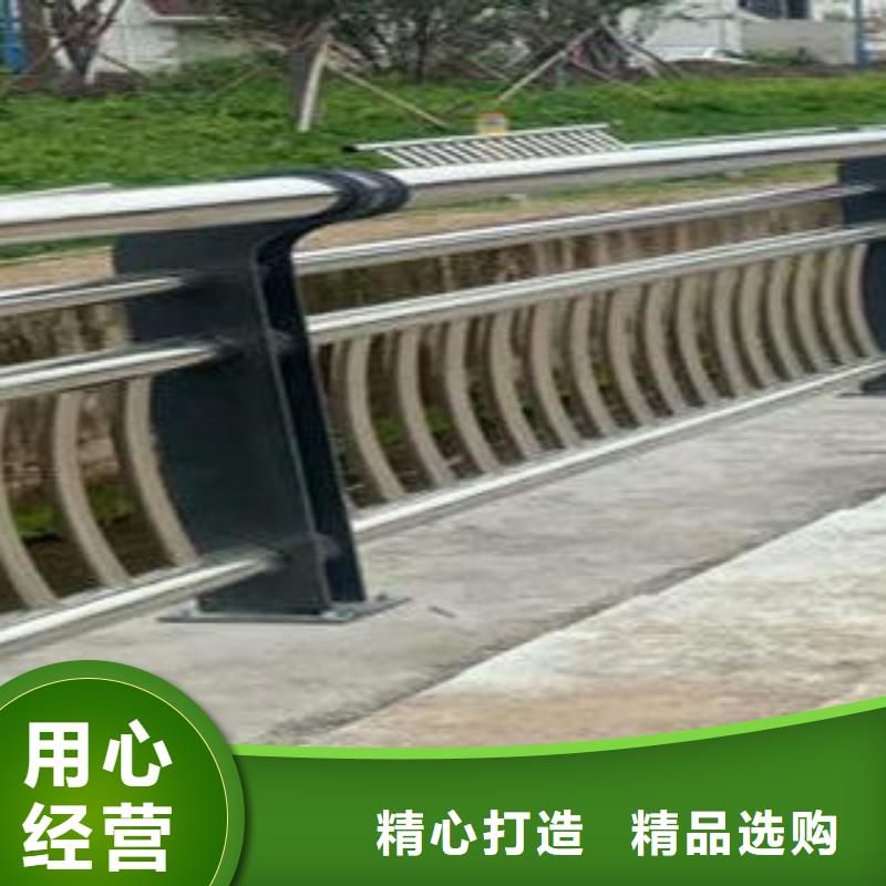 复合管防撞护栏_公路防撞护栏厂家