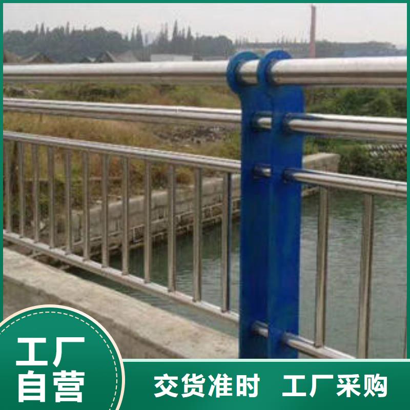复合管防撞护栏,不锈钢复合管护栏定制不额外收费
