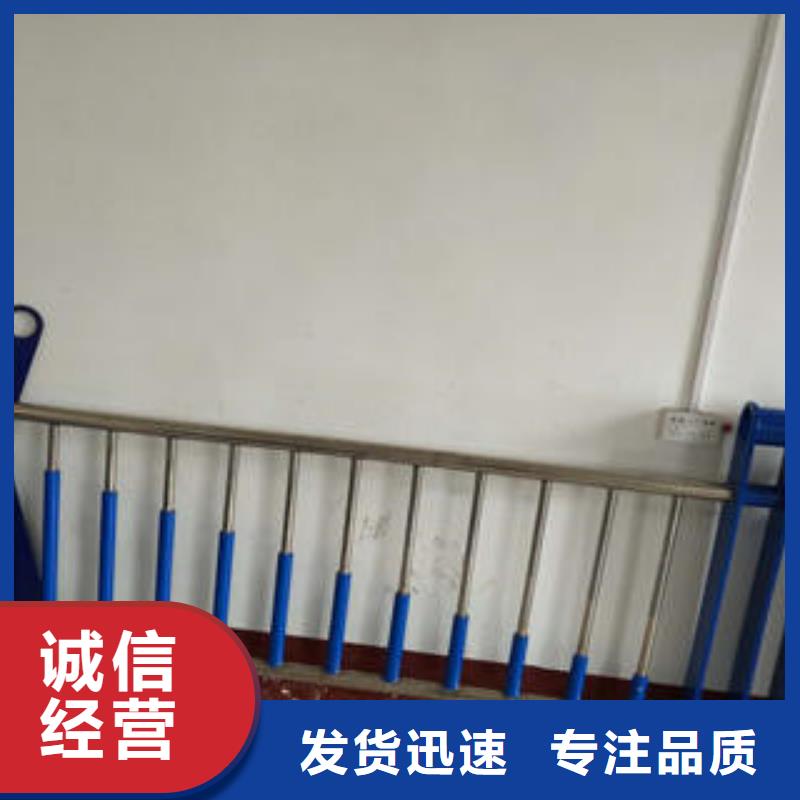 【复合管防撞护栏_景观护栏品质做服务】