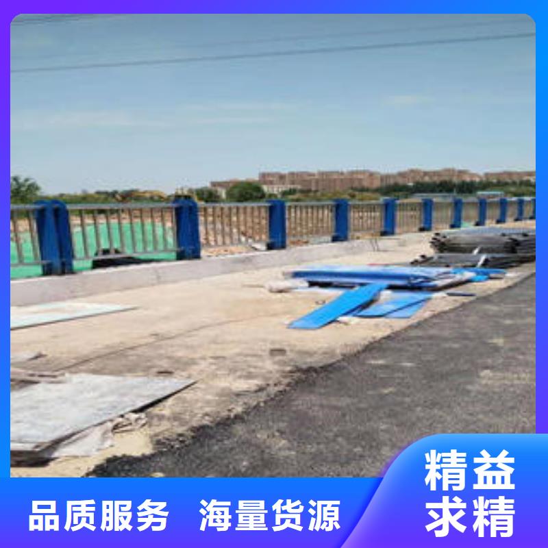 复合管防撞护栏【道路防撞护栏】一站式采购商