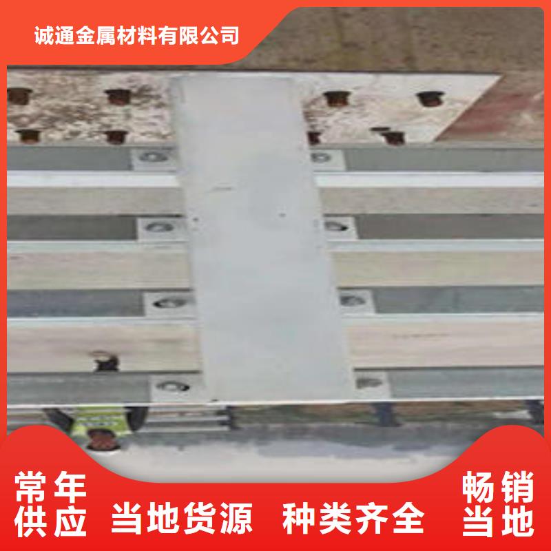 复合管防撞护栏_公路防撞护栏厂家现货批发