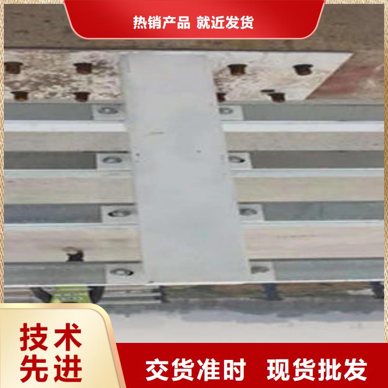 【复合管防撞护栏】_公路防撞护栏精挑细选好货