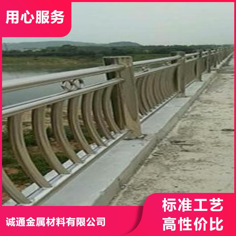 复合管防撞护栏_公路防撞护栏厂家现货批发