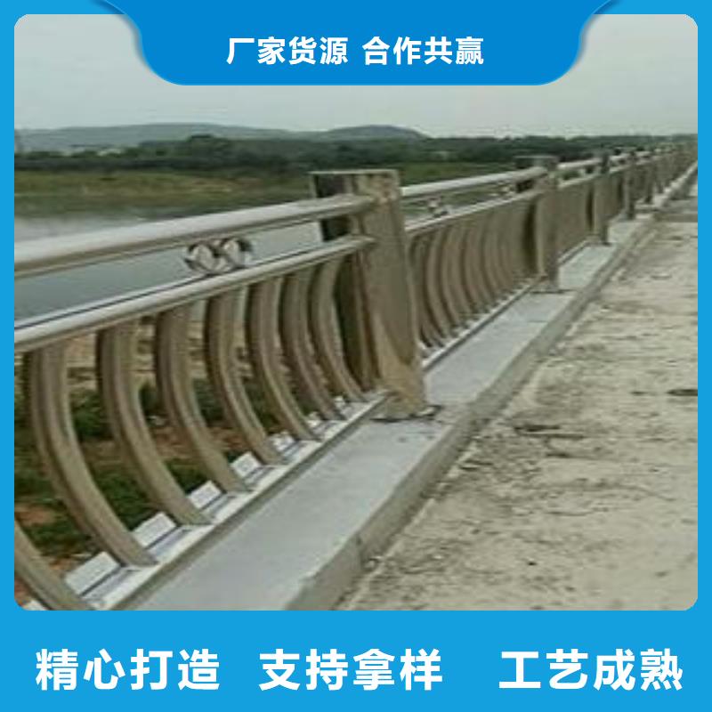 复合管防撞护栏,道路防撞护栏支持批发零售