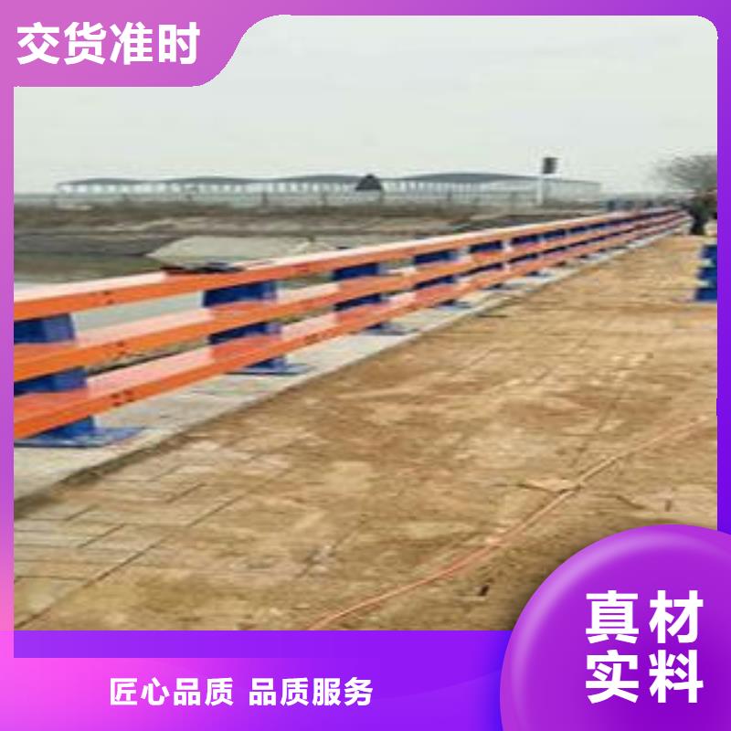 复合管防撞护栏【公路防撞护栏】免费获取报价