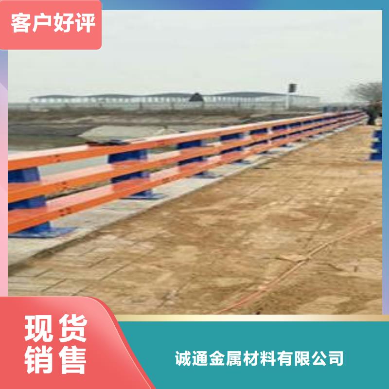 复合管防撞护栏公路防撞护栏一站式采购方便省心