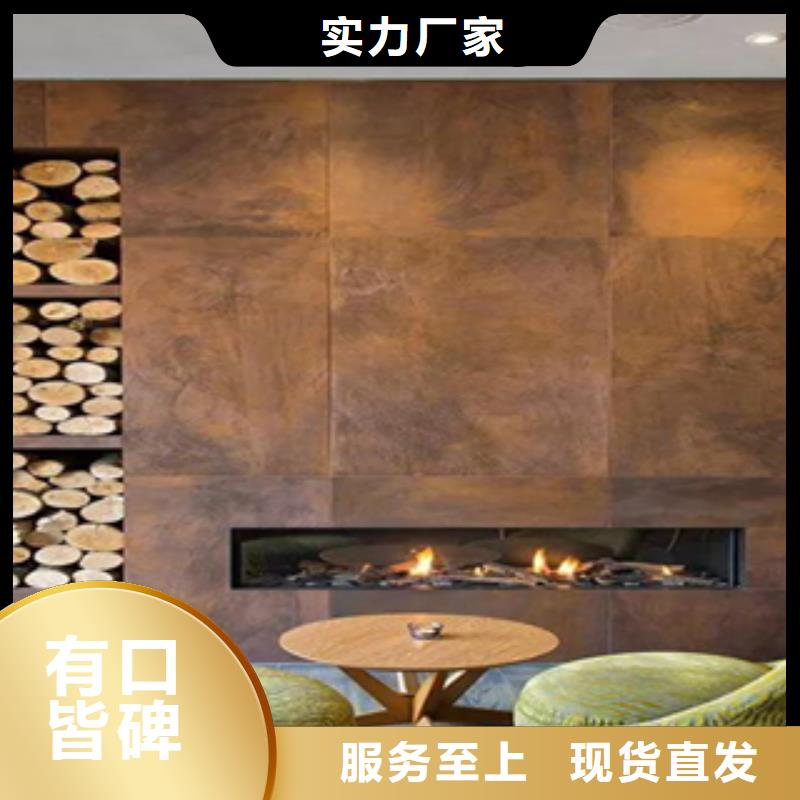 【2-耐候板源头实体厂商】