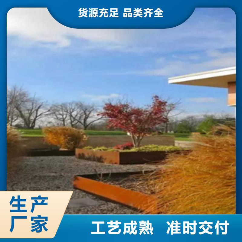 2_锈钢板价格打造好品质