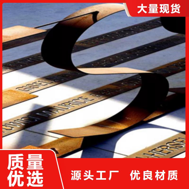 2锈钢板厂家