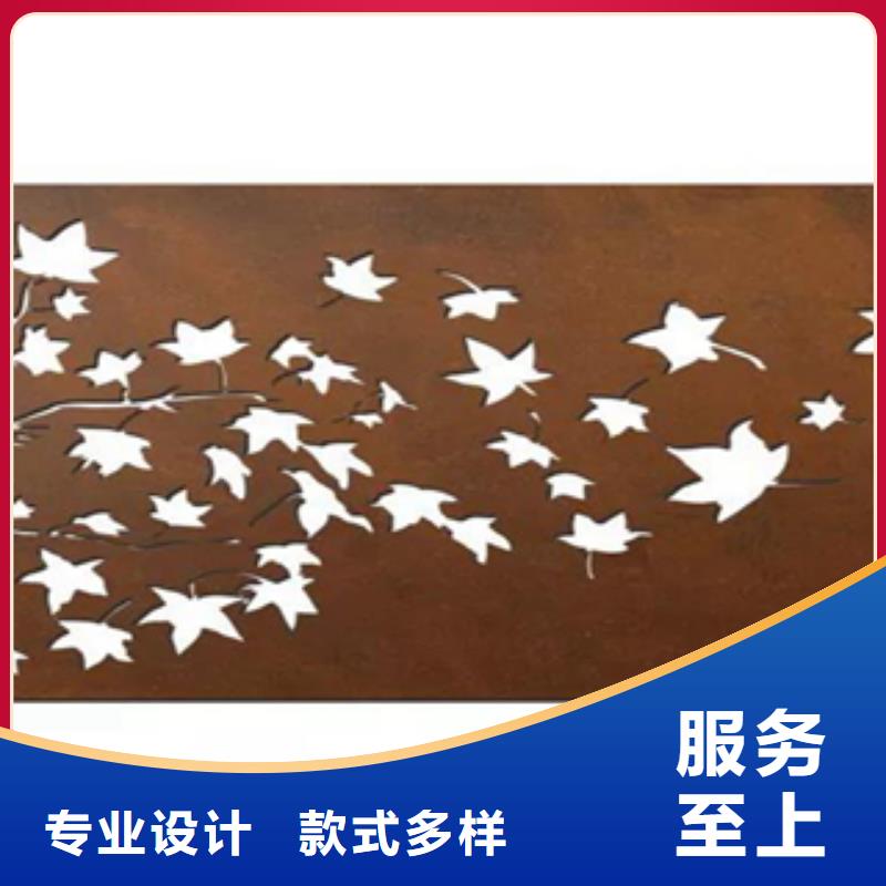 【2耐候钢厂家】