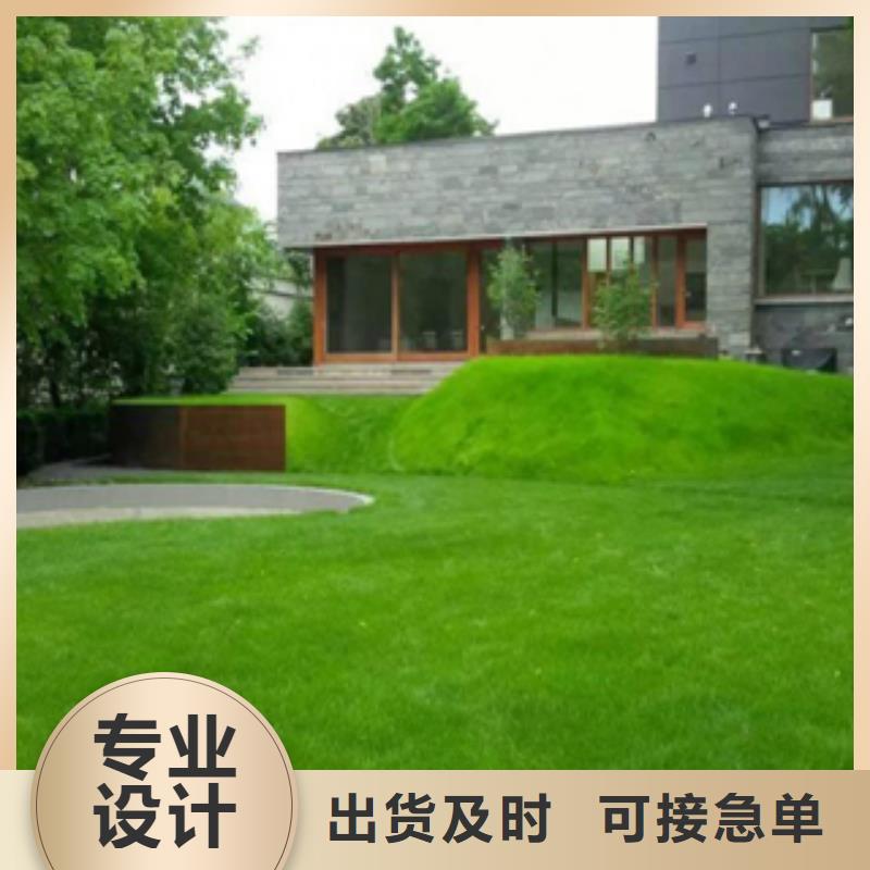 3-耐候钢专注细节更放心